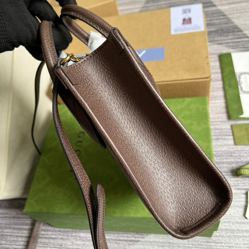 COZY BAGS - GUKI Bags - 1513
