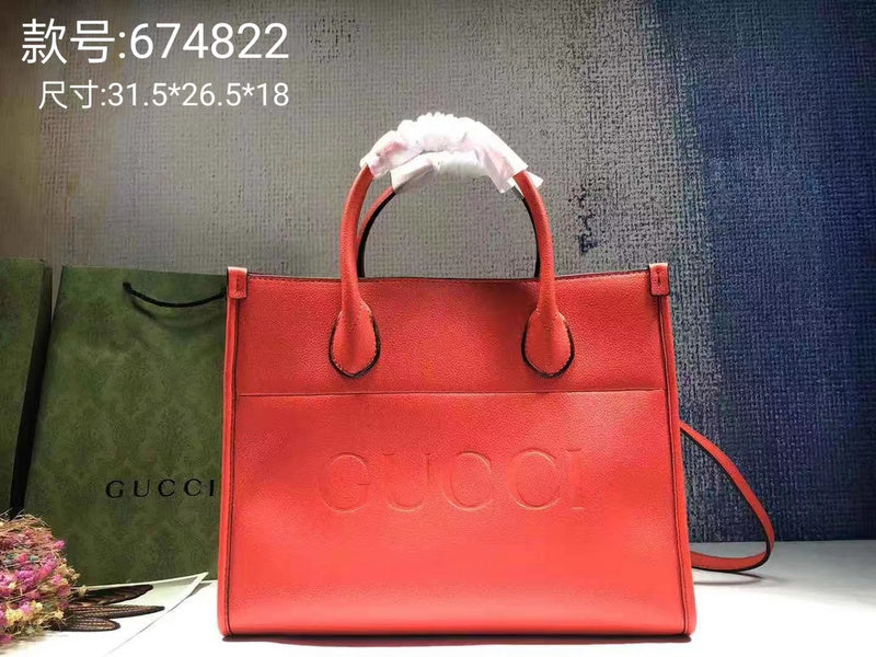 COZY BAGS - GUKI Bags - 954