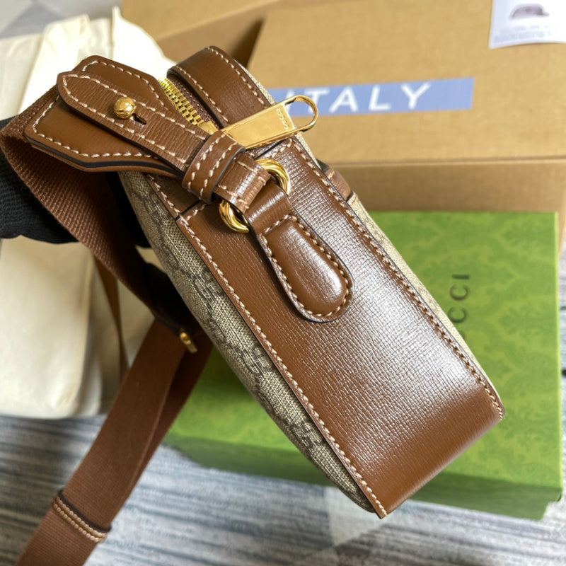 COZY BAGS - GUKI Bags - 1553