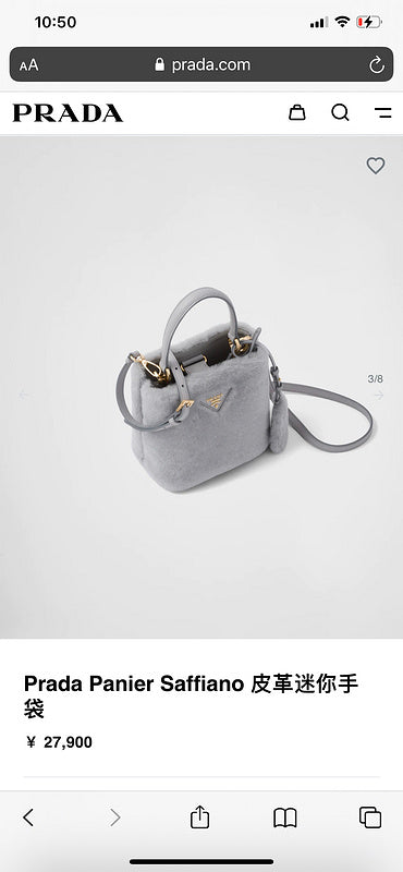 COZY BAGS - PD Bags - 982