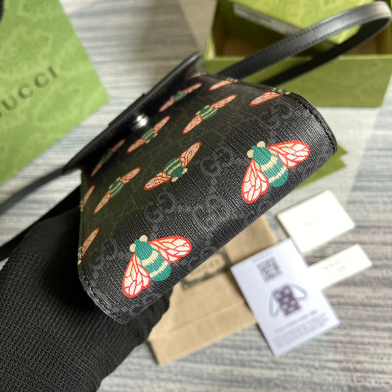 COZY BAGS - GUKI Bags - 1603