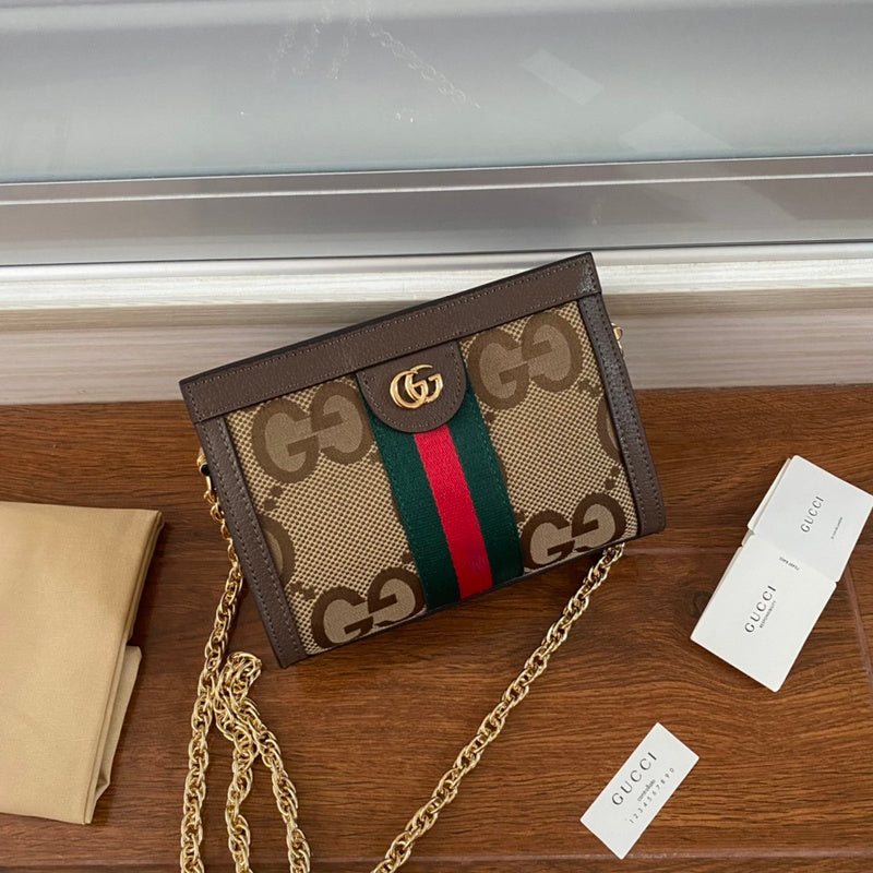 COZY BAGS - GUKI Bags - 930