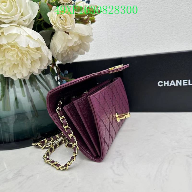 COZY BAGS - CHL Wallet - 005