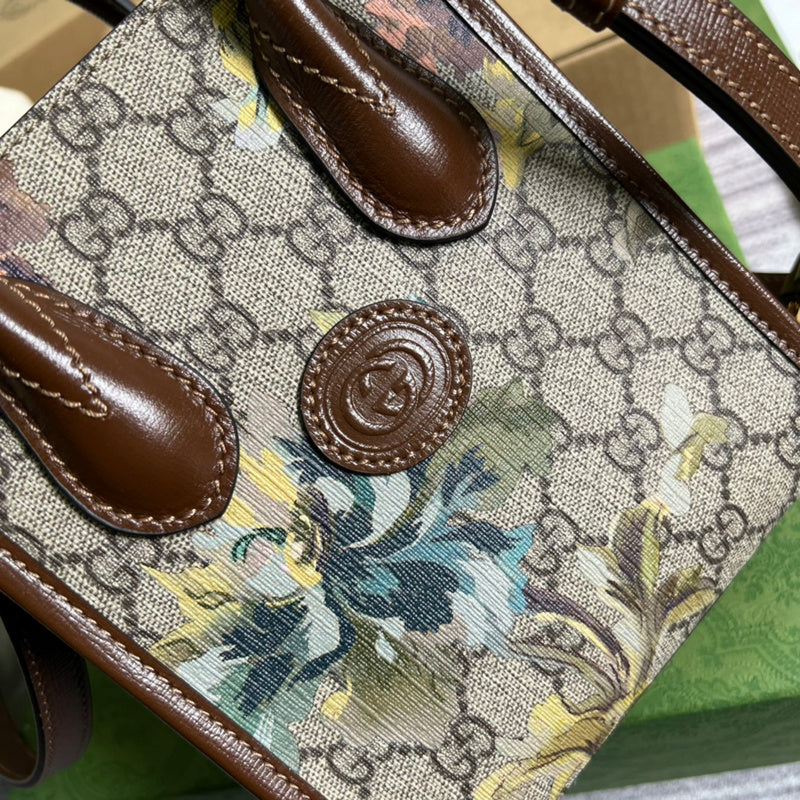 COZY BAGS - GUKI Bags - 1558