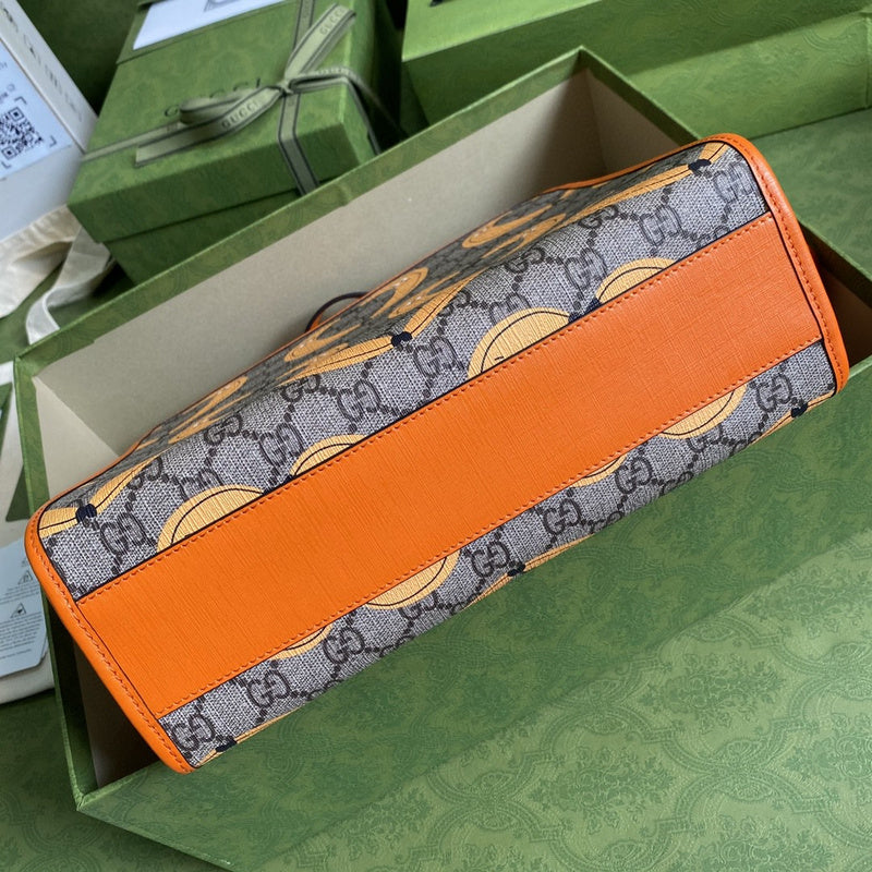 COZY BAGS - GUKI Bags - 1831