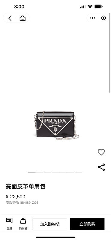 COZY BAGS - PD Bags - 674