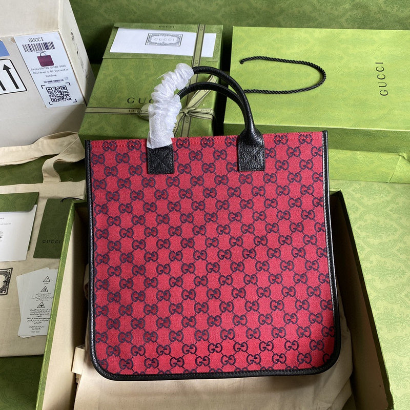 COZY BAGS - GUKI Bags - 1792