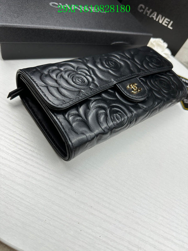 COZY BAGS - CHL Wallet - 007