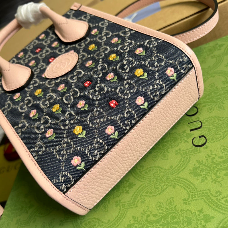 COZY BAGS - GUKI Bags - 1205