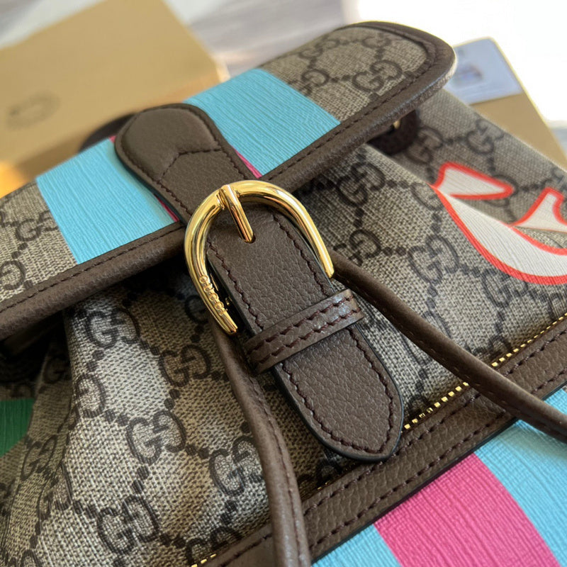 COZY BAGS - Guki Backpacks - 002