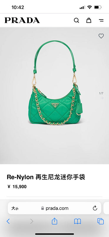 COZY BAGS - PD Bags - 769
