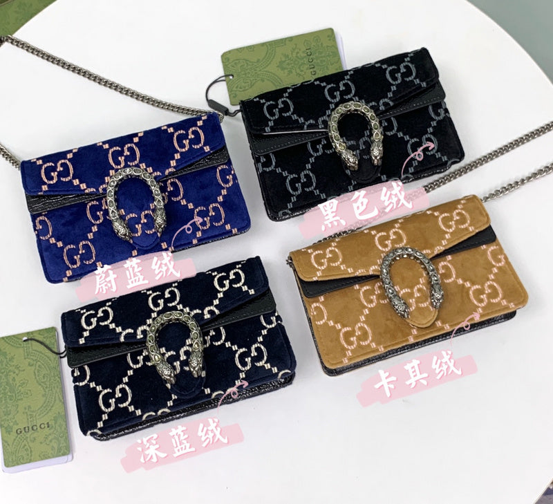 COZY BAGS - GUKI Bags - 1041