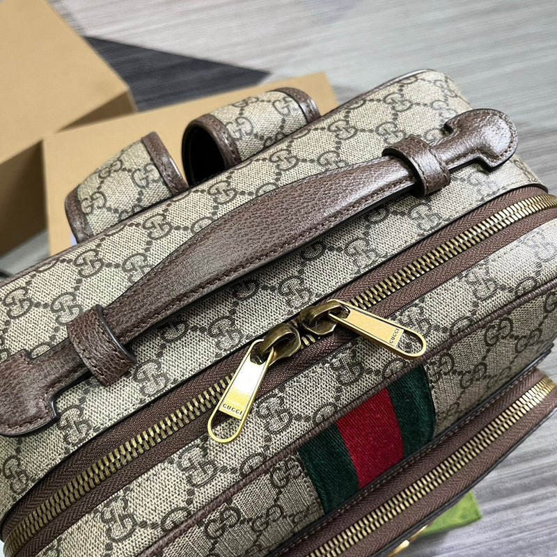 COZY BAGS - Guki Backpacks - 010