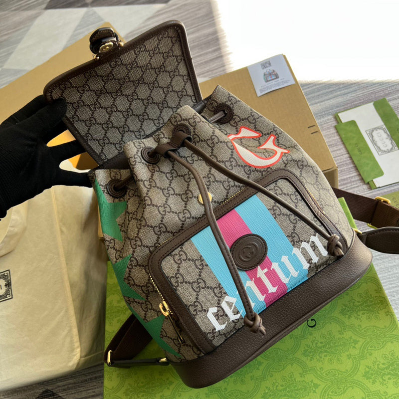 COZY BAGS - Guki Backpacks - 002