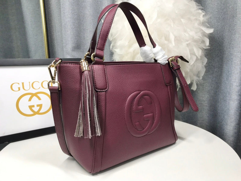 COZY BAGS - GUKI Bags - 584