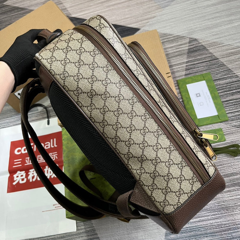 COZY BAGS - Guki Backpacks - 010