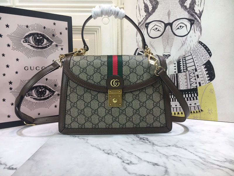 COZY BAGS - GUKI Bags - 059