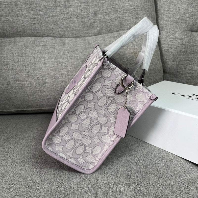 COZY - CAH Bags - 411