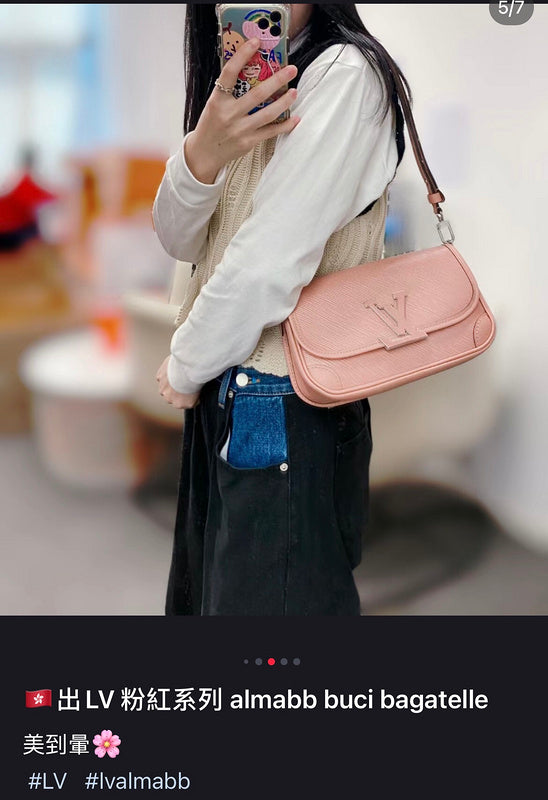 COZY - LV Bags - 901