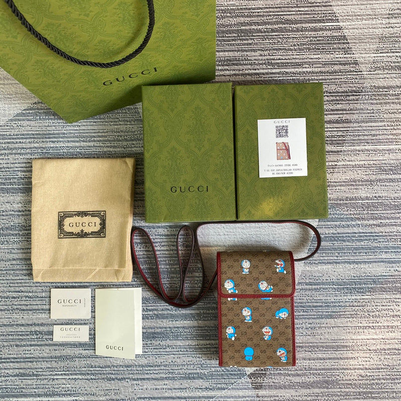 COZY BAGS - GUKI Bags - 2157