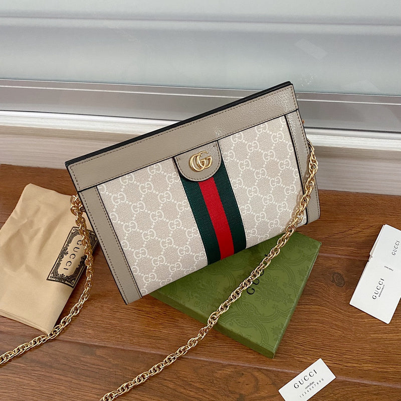 COZY BAGS - GUKI Bags - 912