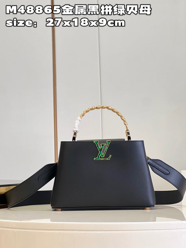 COZY - LV Bags - 1308