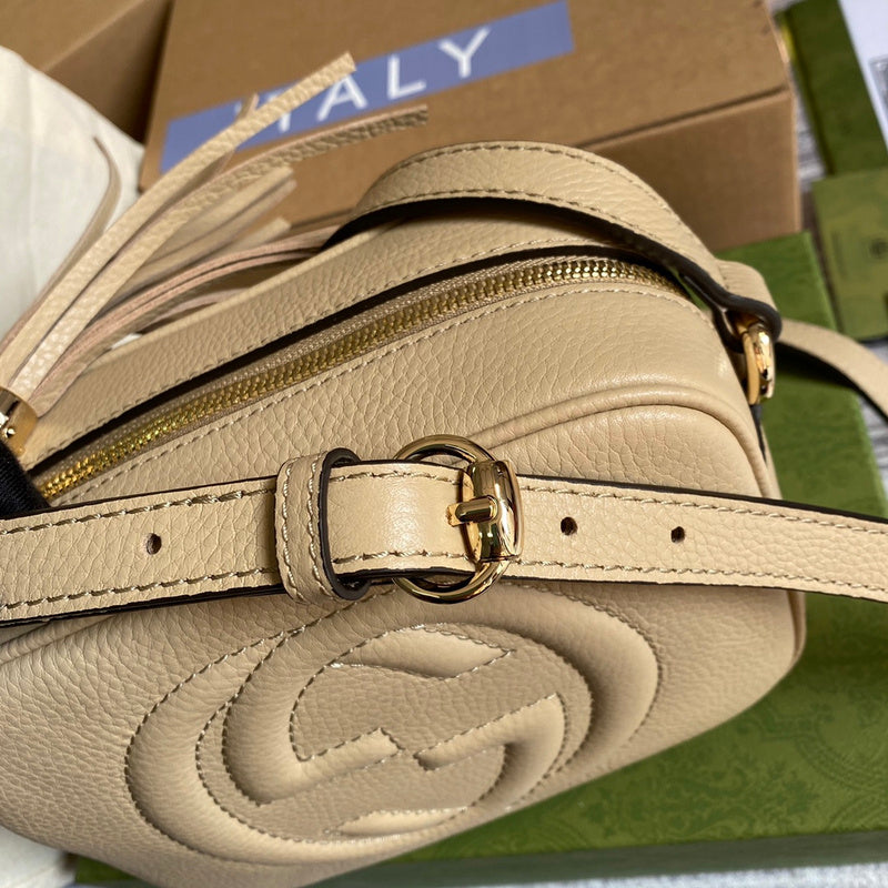 COZY BAGS - GUKI Bags - 2103