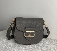COZY - CAH Bags - 256