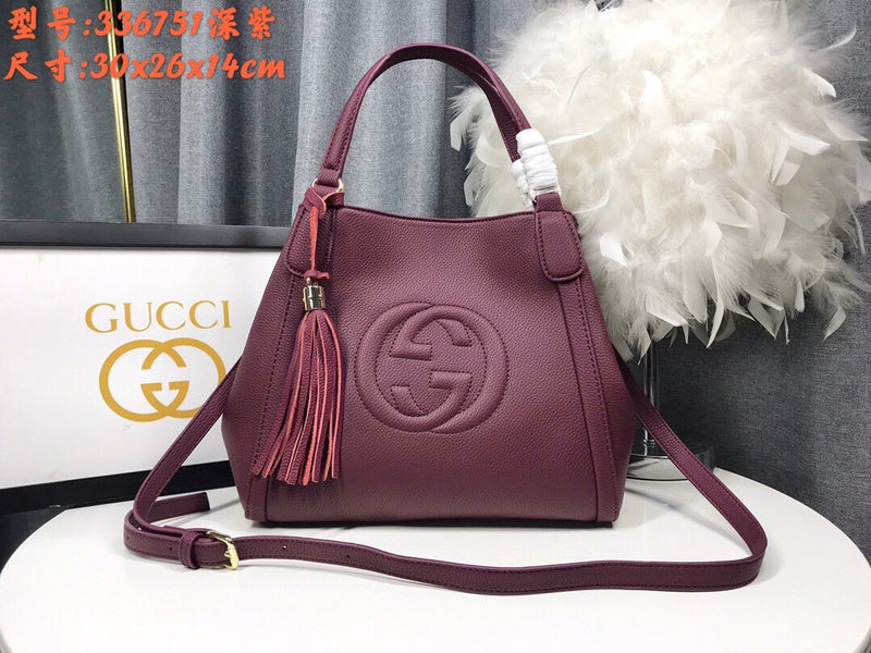 COZY BAGS - GUKI Bags - 565