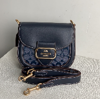 COZY - CAH Bags - 260