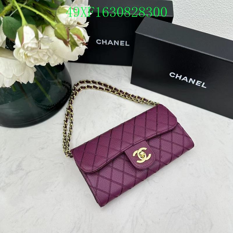 COZY BAGS - CHL Wallet - 005