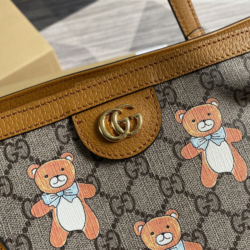 COZY BAGS - GUKI Bags - 2090