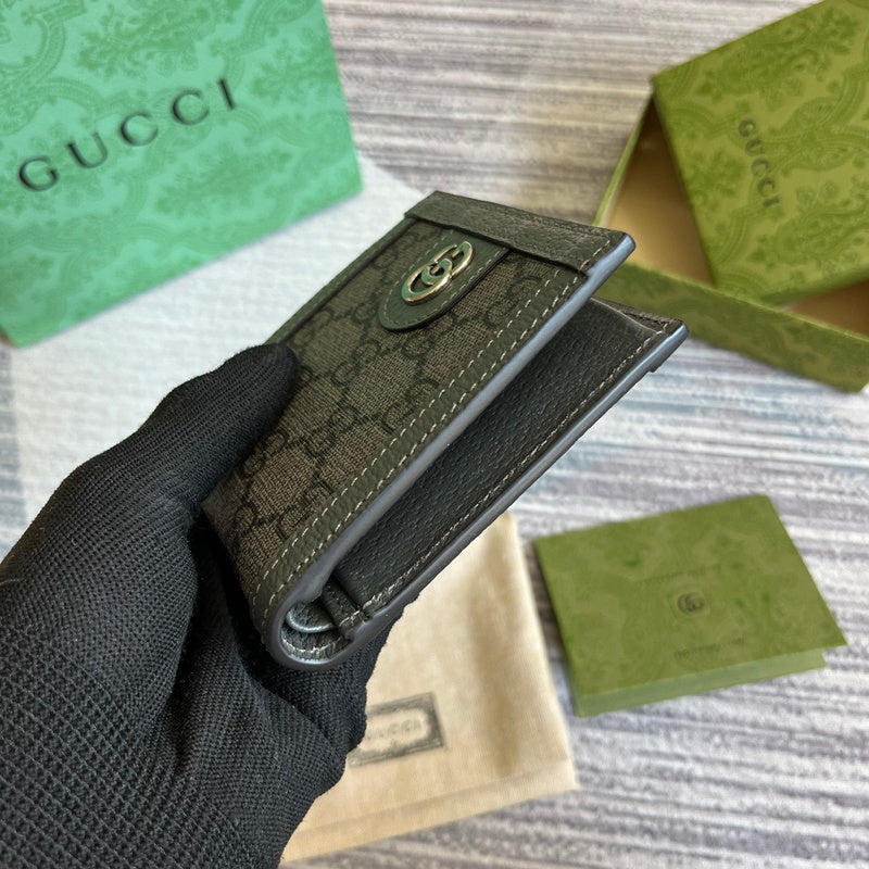 COZY BAGS - Guki Wallet - 074