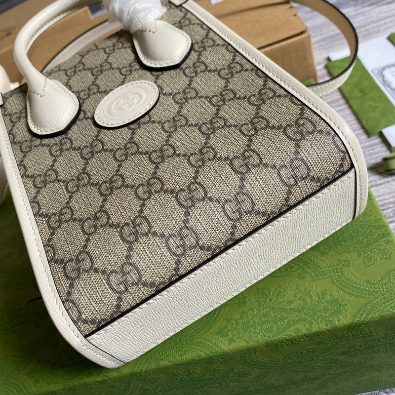 COZY BAGS - GUKI Bags - 1556