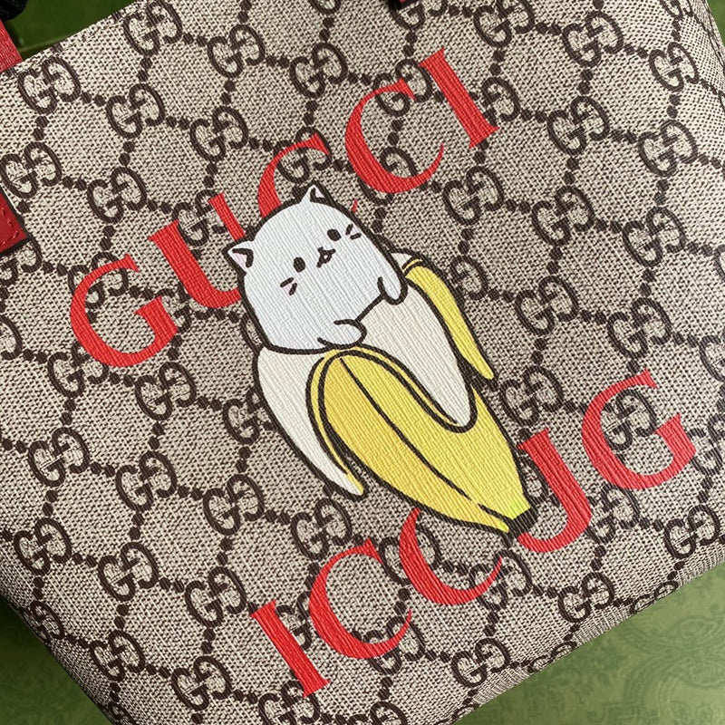 COZY BAGS - GUKI Bags - 1778