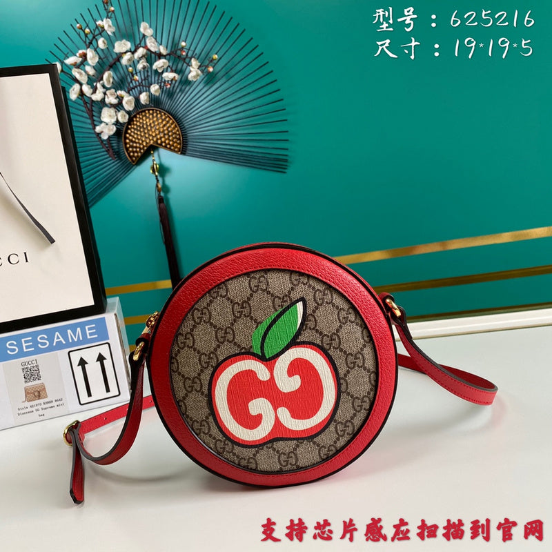 COZY BAGS - GUKI Bags - 2310