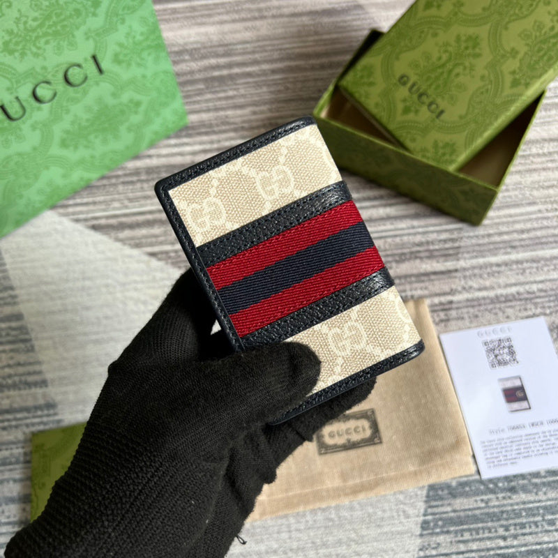 COZY BAGS - Guki Wallet - 158