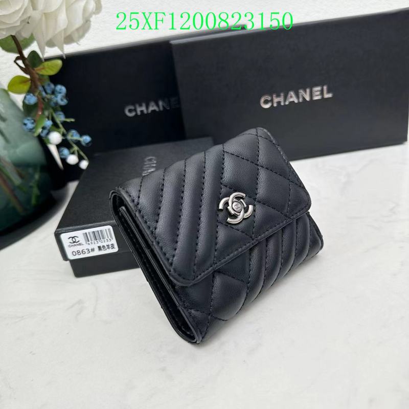 COZY BAGS - CHL Wallet - 009