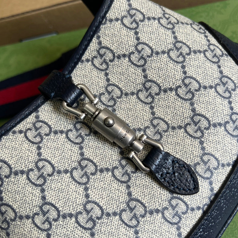 COZY BAGS - GUKI Bags - 1493