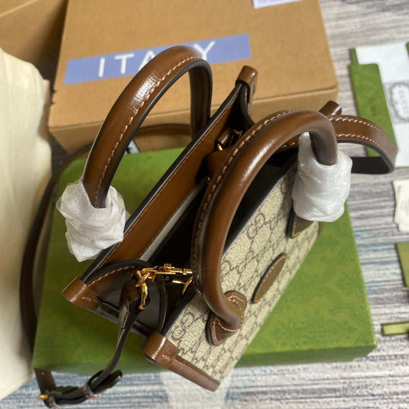COZY BAGS - GUKI Bags - 1555