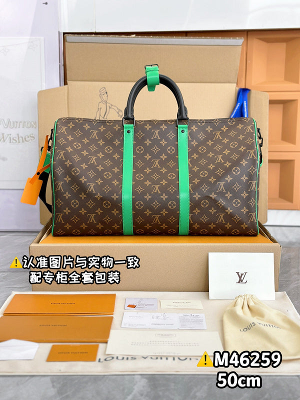 COZY - LV Bags - 618