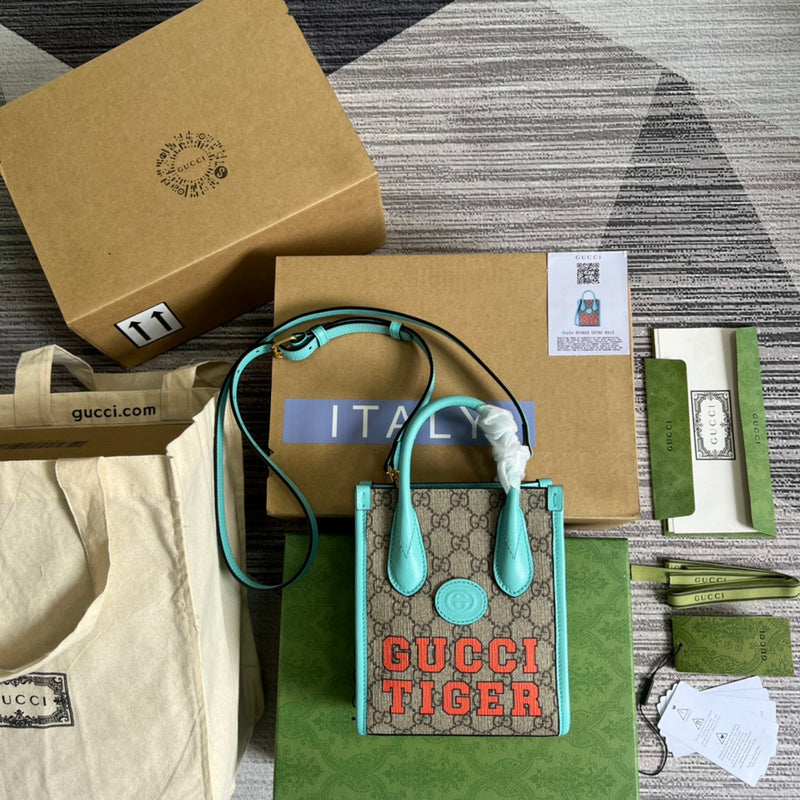 COZY BAGS - GUKI Bags - 1508