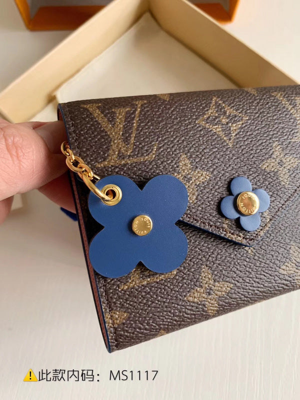 COZY - LV Bags - 5086