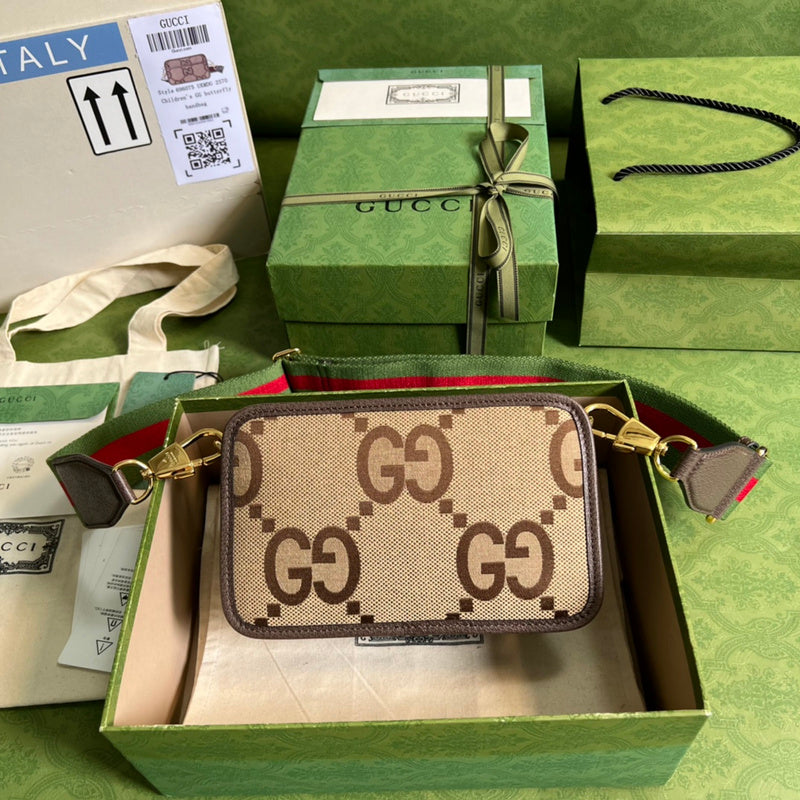 Cozy Bags - GUKI Men Shoulders Bags - 023