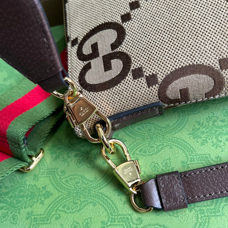 COZY BAGS - GUKI Bags - 1461