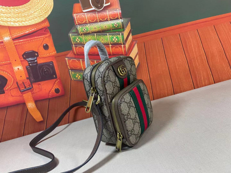 COZY BAGS - GUKI Bags - 842