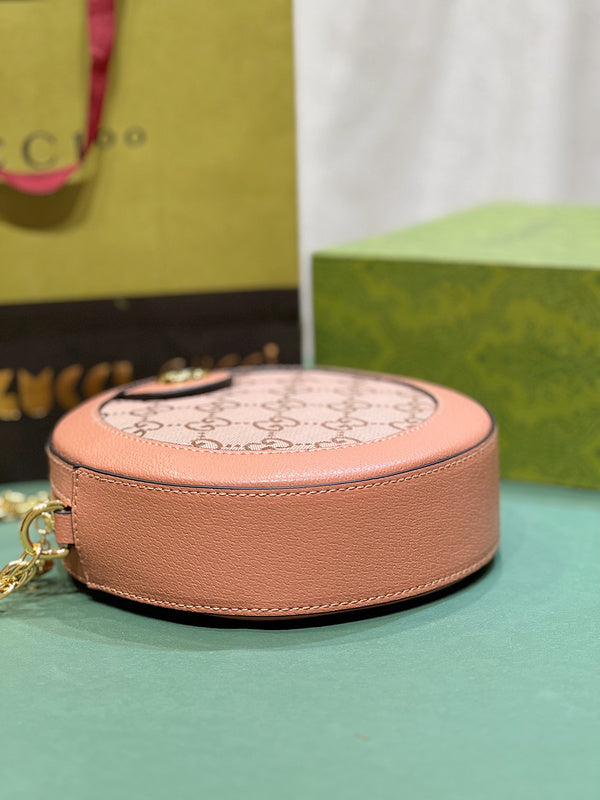 COZY BAGS - GUKI Bags - 132