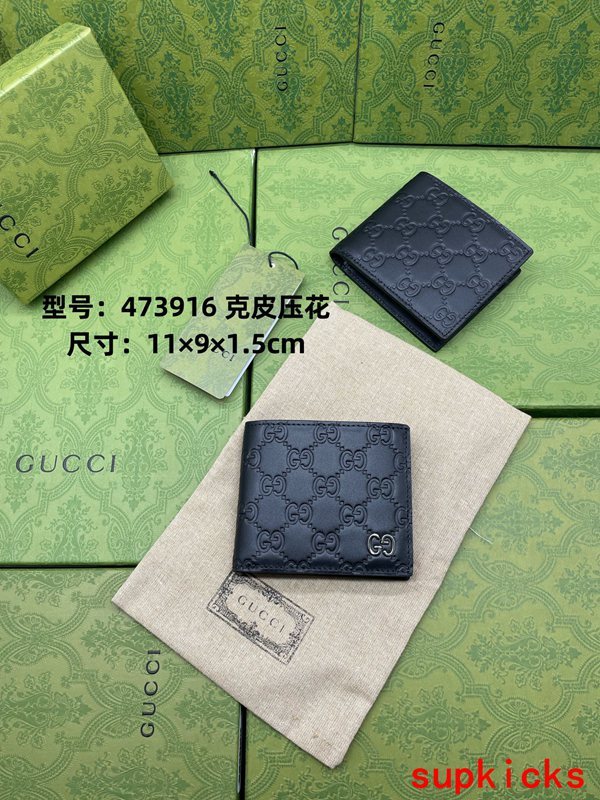 COZY BAGS - Mix Wallets - 273
