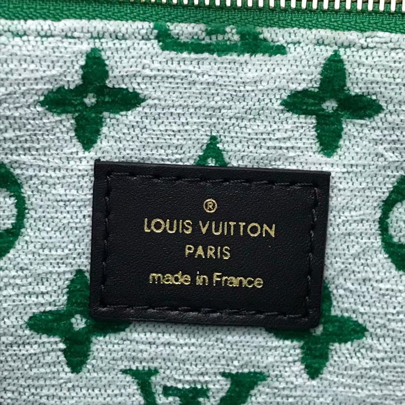 COZY BAGS - LOV Bags - 2058
