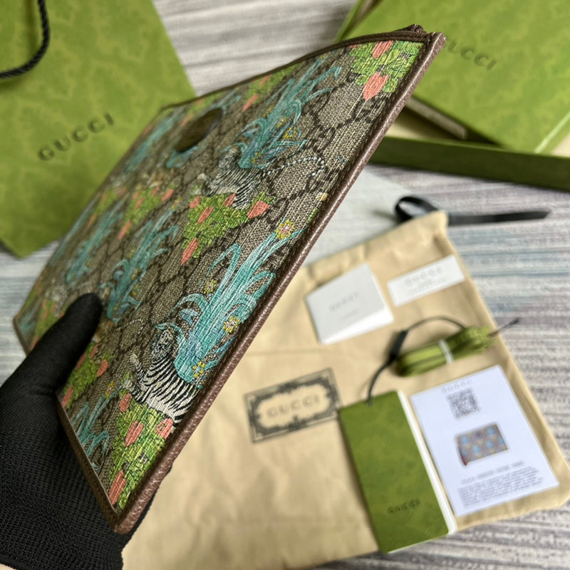 COZY BAGS - GUKI Bags - 1517